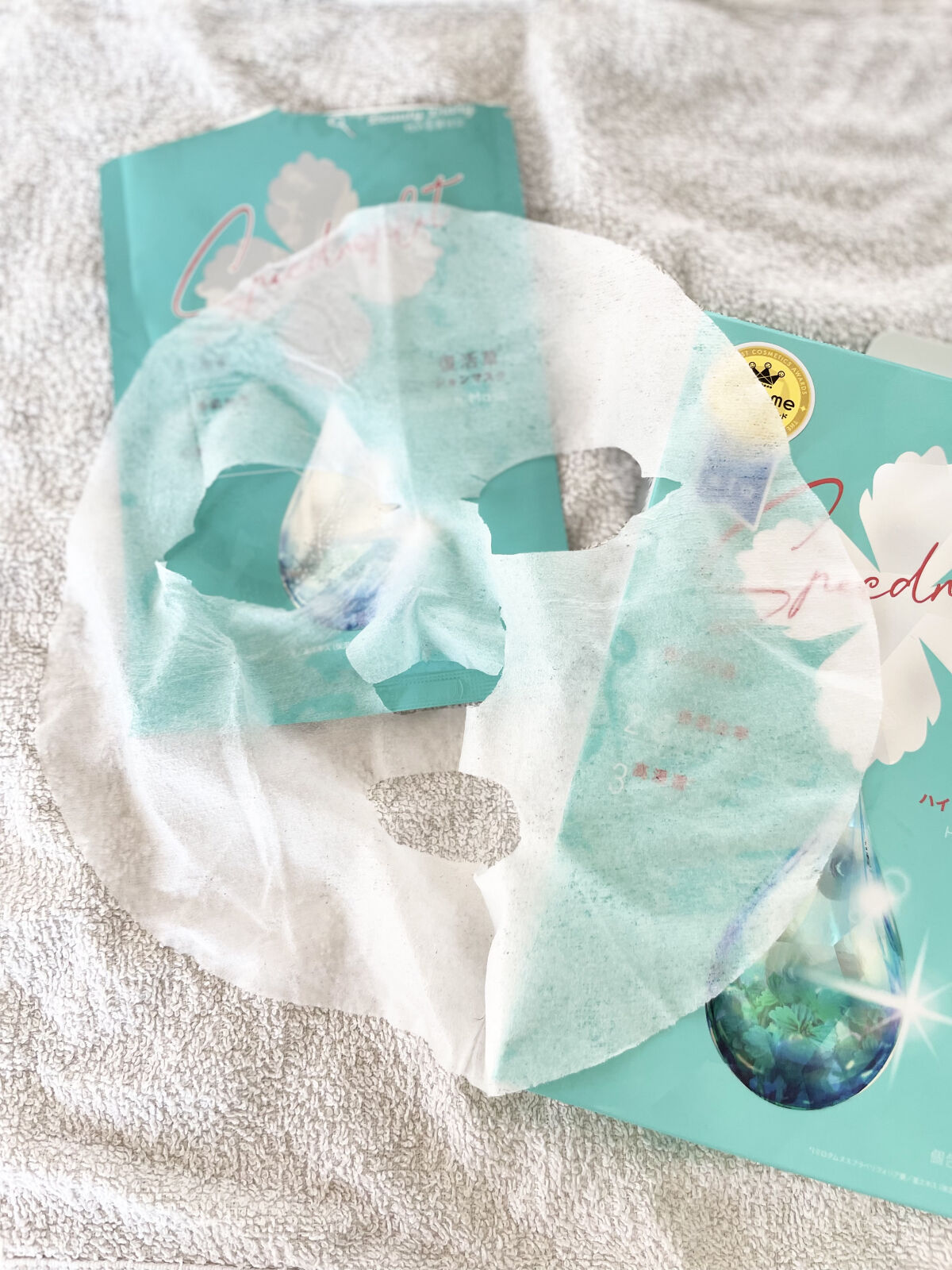 復活草ハイドレーションマスク/我的美麗日記/シートマスク・パックを使ったクチコミ（3枚目）