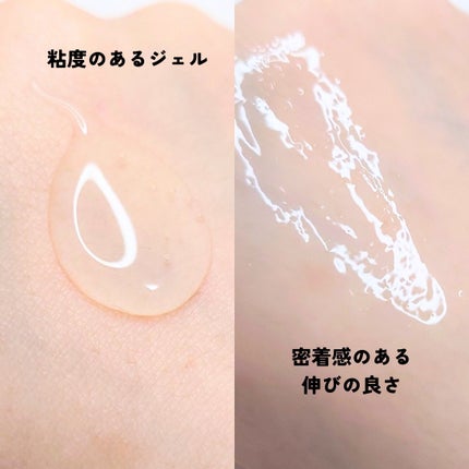 コラーゲンナイトラッピングマスク/MEDICUBE/洗い流すパック・マスクを使ったクチコミ(2枚目)