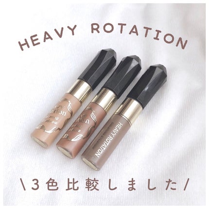 カラーリングアイブロウ/ヘビーローテーション/眉マスカラを使ったクチコミ(1枚目)