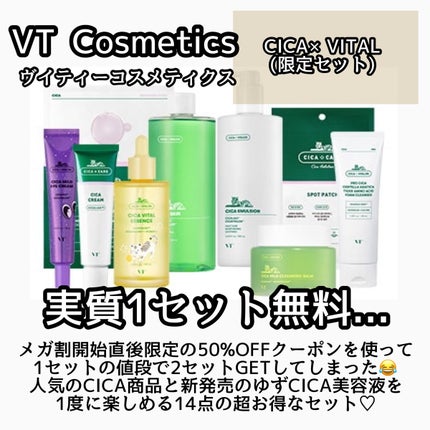 ジェムミラクル ブラックパール O2バブルマスク/the SAEM/洗い流すパック・マスクを使ったクチコミ(6枚目)