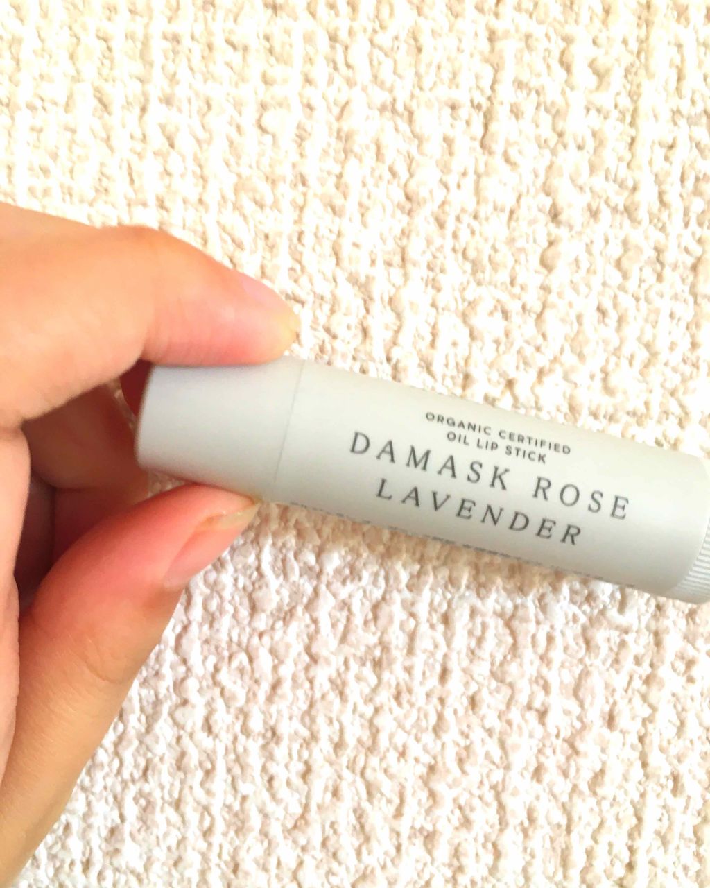 オイル リップスティック ダマスクローズ&ラベンダー/アルジェラン/リップクリームを使ったクチコミ(2枚目)