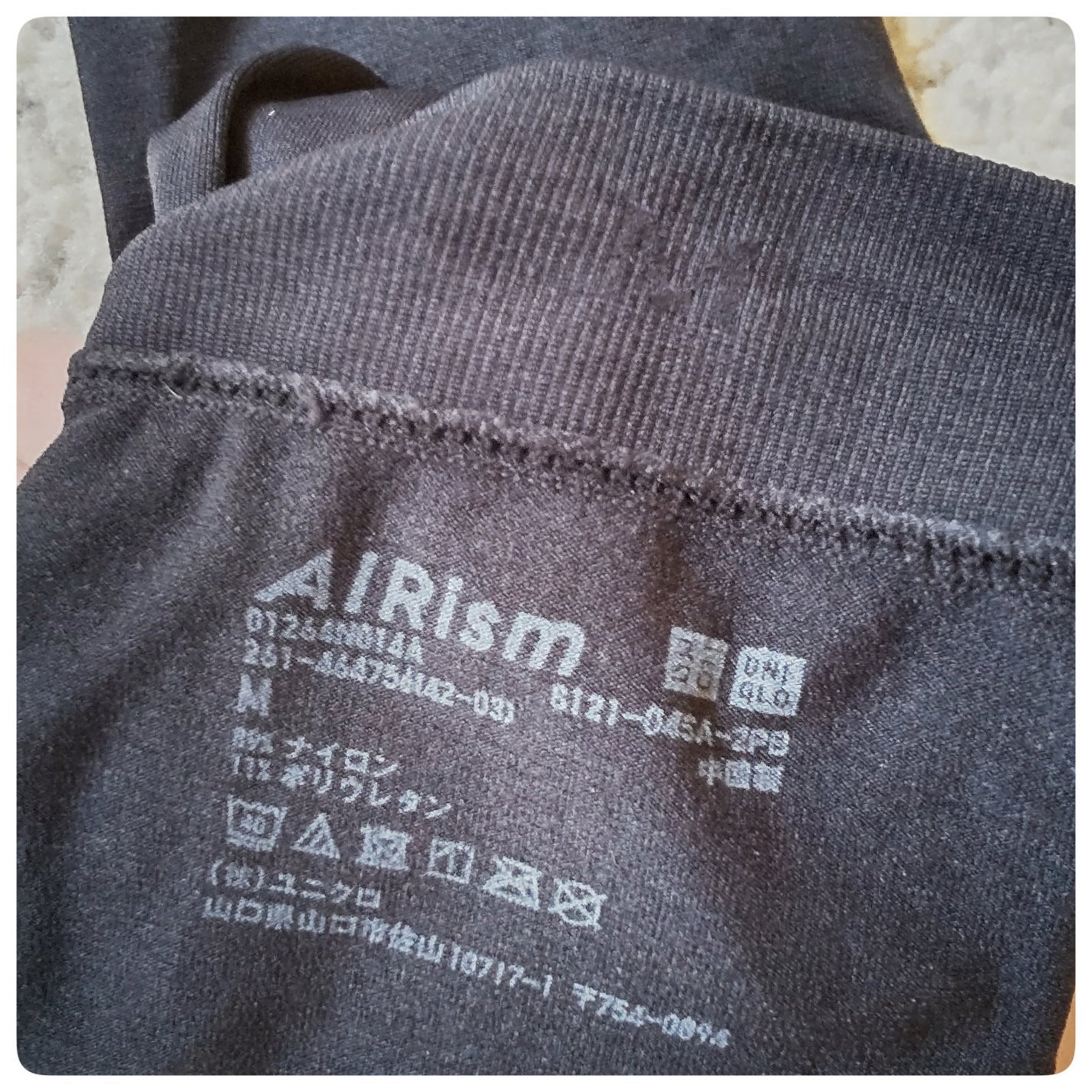 エアリズムUVカットシームレスアームカバー/ユニクロ/ボディグッズを使ったクチコミ(3枚目)