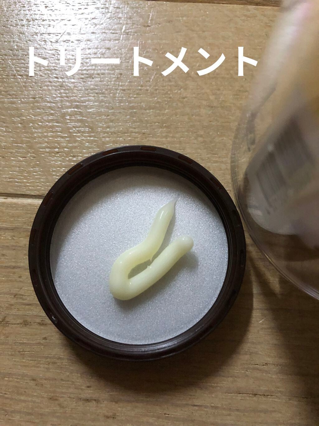 ウォーターコンク リペアシャンプー/ヘアトリートメント/ululis/シャンプー・コンディショナーを使ったクチコミ(5枚目)