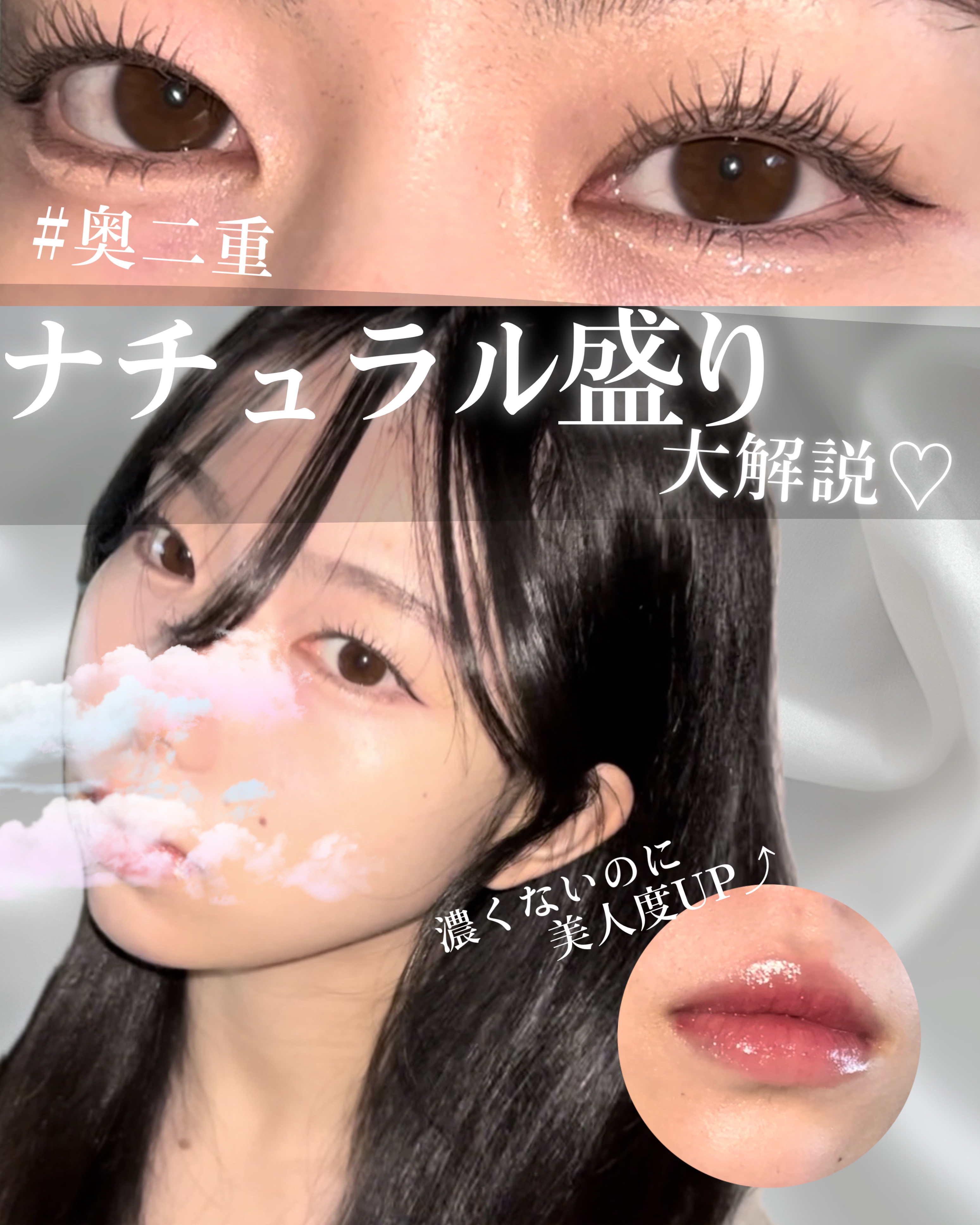 グリッタープリズム リキッド No.3 SPACE ODESSEY TOPPER/MISSHA/グリッターを使ったクチコミ（1枚目）