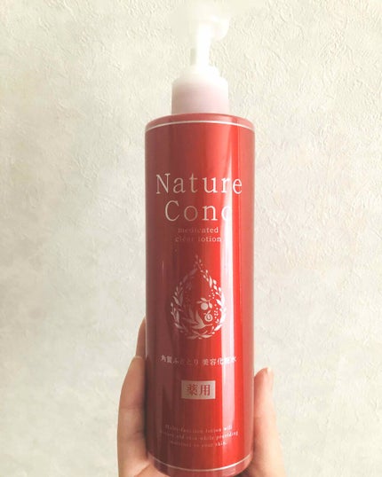 ネイチャーコンク 薬用クリアローション/ネイチャーコンク/拭き取り化粧水を使ったクチコミ(1枚目)