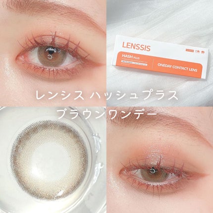 クリーミータッチライナー/キャンメイク/ジェルアイライナーを使ったクチコミ(8枚目)