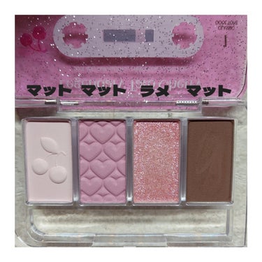 プレイカラーアイズミニ　リプレイコレクション レジェンダリーチェリー/ETUDE/アイシャドウパレットを使ったクチコミ（2枚目）