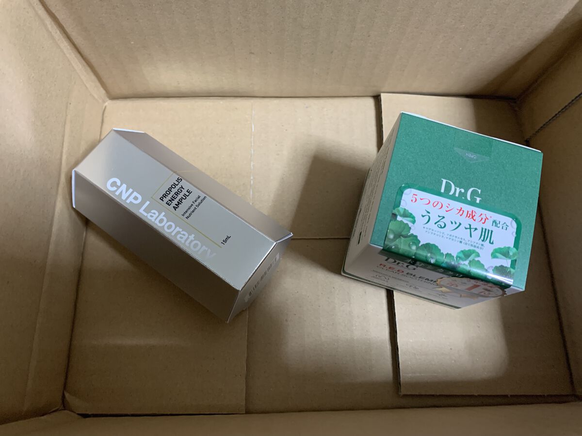 プロポリス エネルギーアンプル/CNP Laboratory/美容液を使ったクチコミ（1枚目）