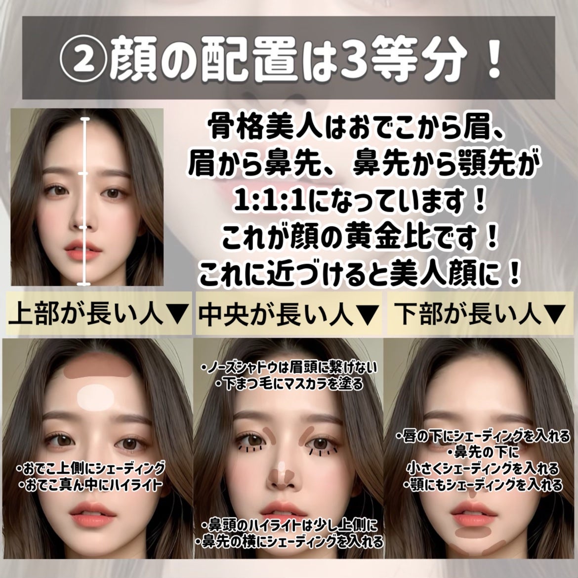 ハトムギ保湿ジェル(ナチュリエ スキンコンディショニングジェル)/ナチュリエ/美容液を使ったクチコミ(4枚目)