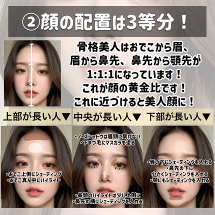 ハトムギ保湿ジェル(ナチュリエ スキンコンディショニングジェル)/ナチュリエ/美容液を使ったクチコミ(4枚目)