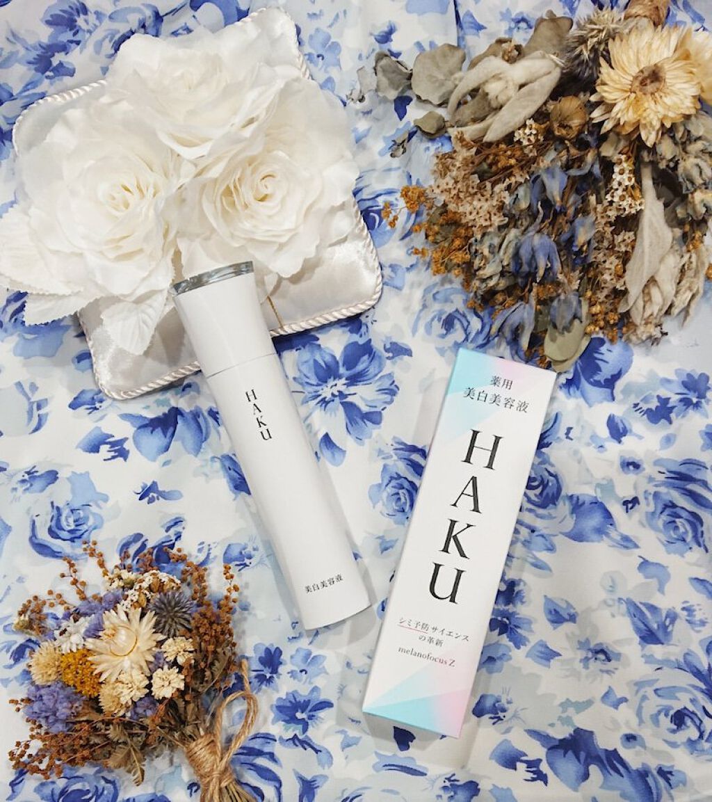 メラノフォーカスZ/HAKU/美容液を使ったクチコミ（1枚目）