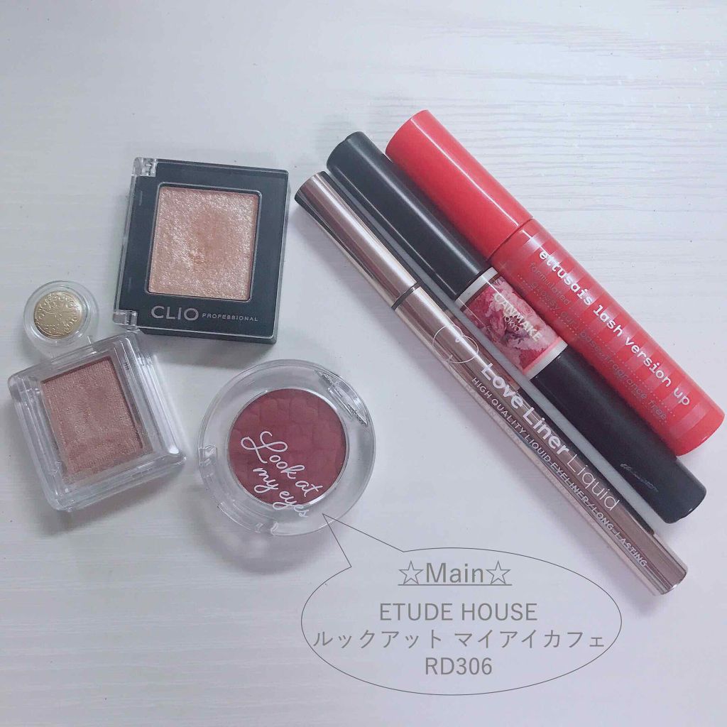 ルックアット マイアイ カフェ/ETUDE/単色アイシャドウを使ったクチコミ（2枚目）