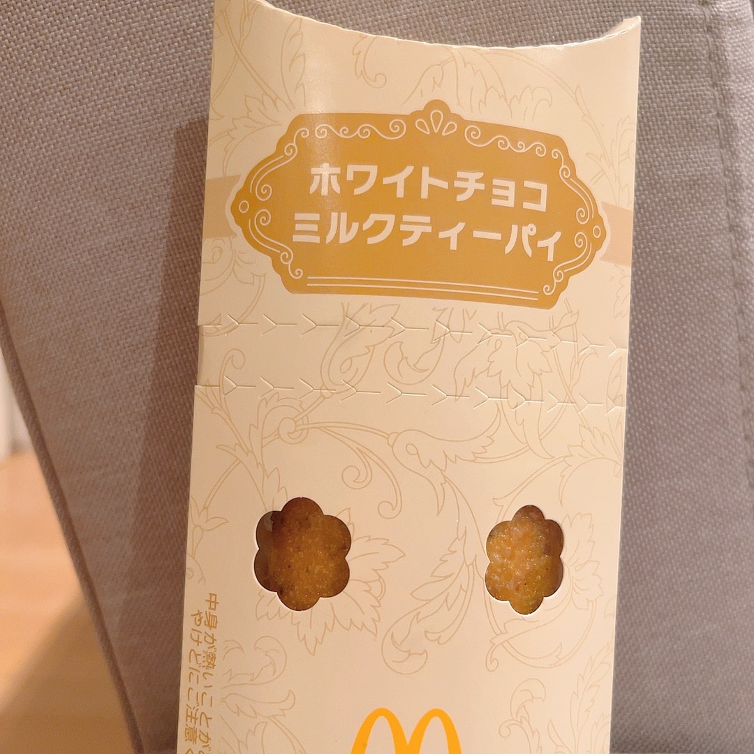 ホワイトチョコミルクティーパイ/マクドナルド/その他を使ったクチコミ（2枚目）