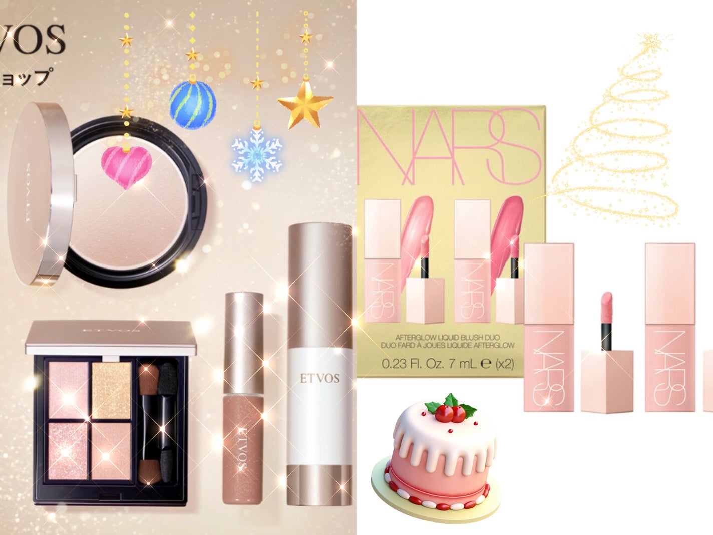 2024 ホリデーコフレ/エトヴォス/メイクアップキットを使ったクチコミ(1枚目)