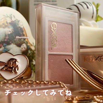 アイニュアンサー/excel/アイシャドウパレットを使ったクチコミ(9枚目)