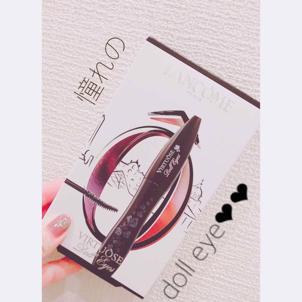 ヴィルトゥーズ ドールアイ 01 ソー ブラック/LANCOME/マスカラを使ったクチコミ（1枚目）
