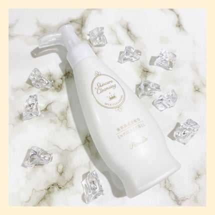 スキンケアクレンジング/パラドゥ/ミルククレンジングを使ったクチコミ(1枚目)