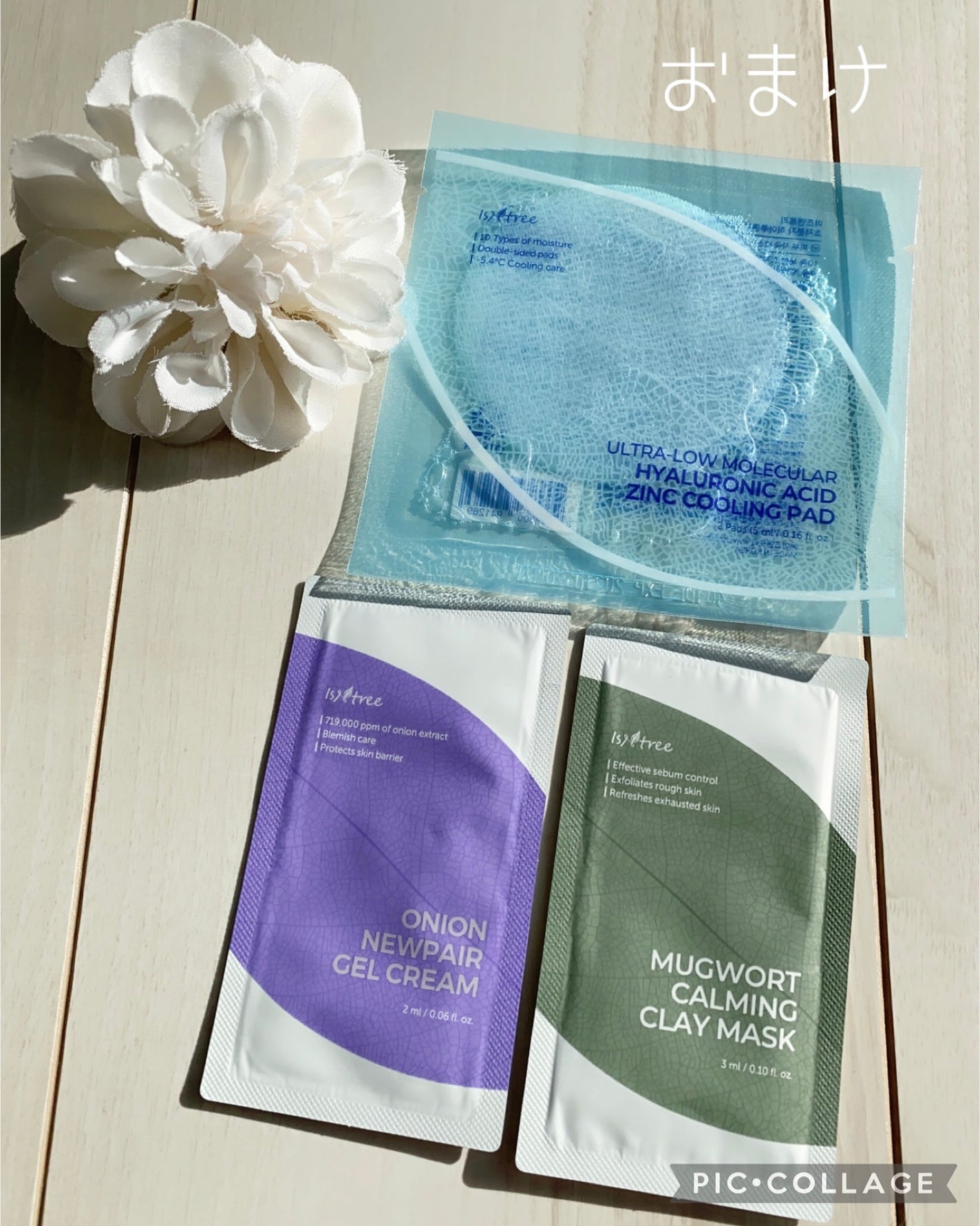 ハイパー ビタミンC 23セラム/Isntree/美容液を使ったクチコミ(4枚目)