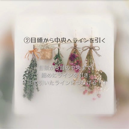 クリーミータッチライナー/キャンメイク/ジェルアイライナーを使ったクチコミ(3枚目)