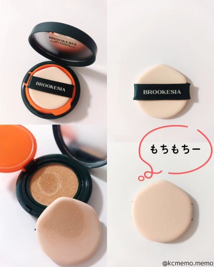 を使ったクチコミ(3枚目)