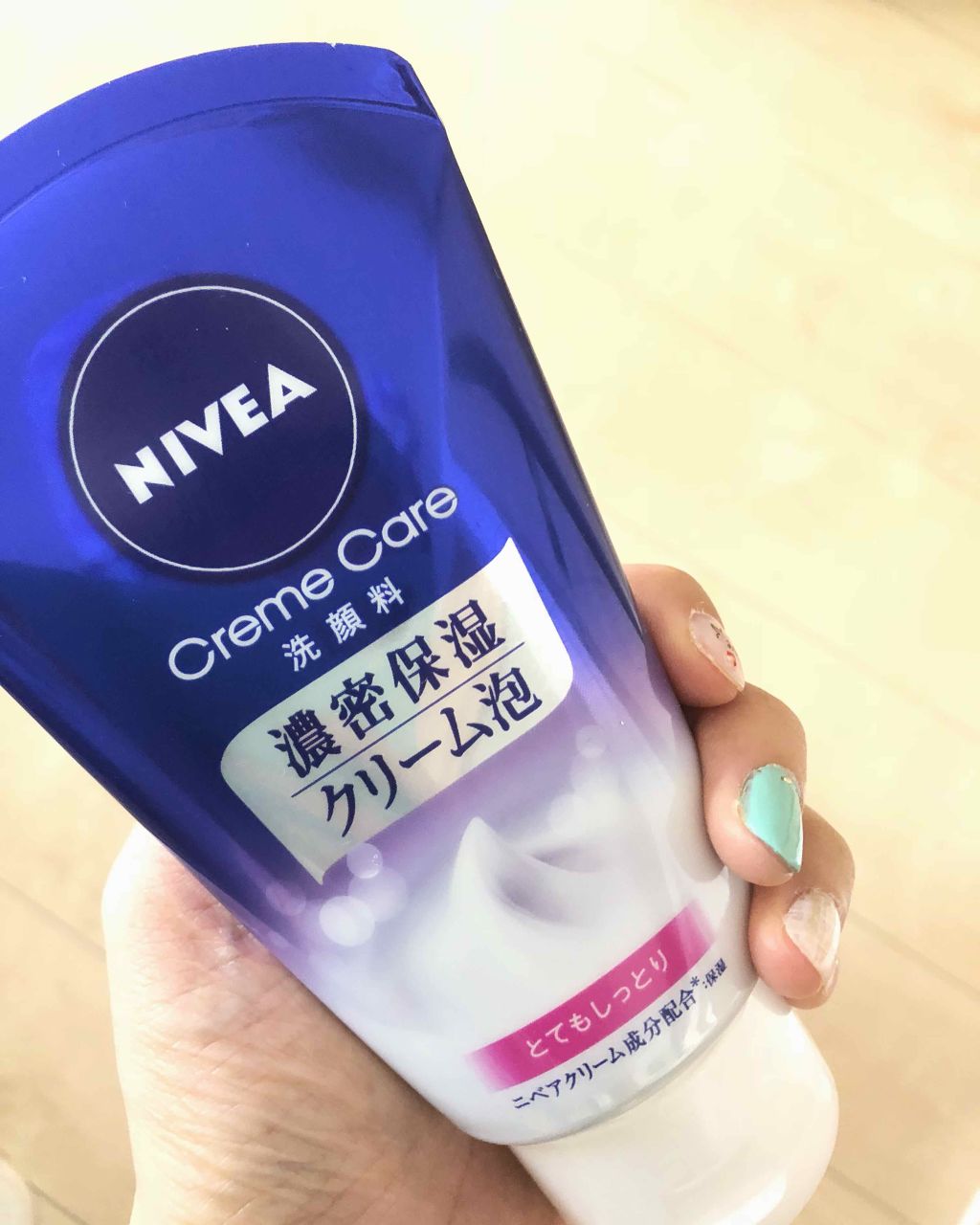 ニベア クリームケア洗顔料 とてもしっとり/ニベア/洗顔フォームを使ったクチコミ(1枚目)