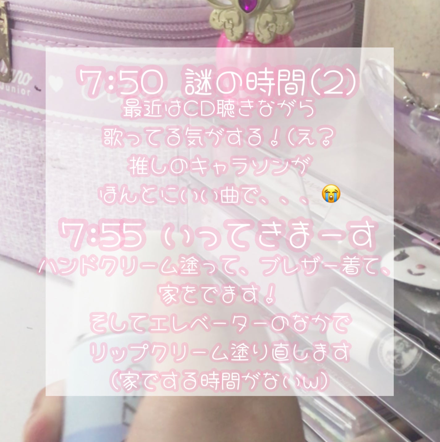 咲 來 ( さく ) on LIPS 「SAKUです!月曜日ですね!!!ガンバロウᕦ(ò_óˇ)ᕤ今週..」(7枚目)