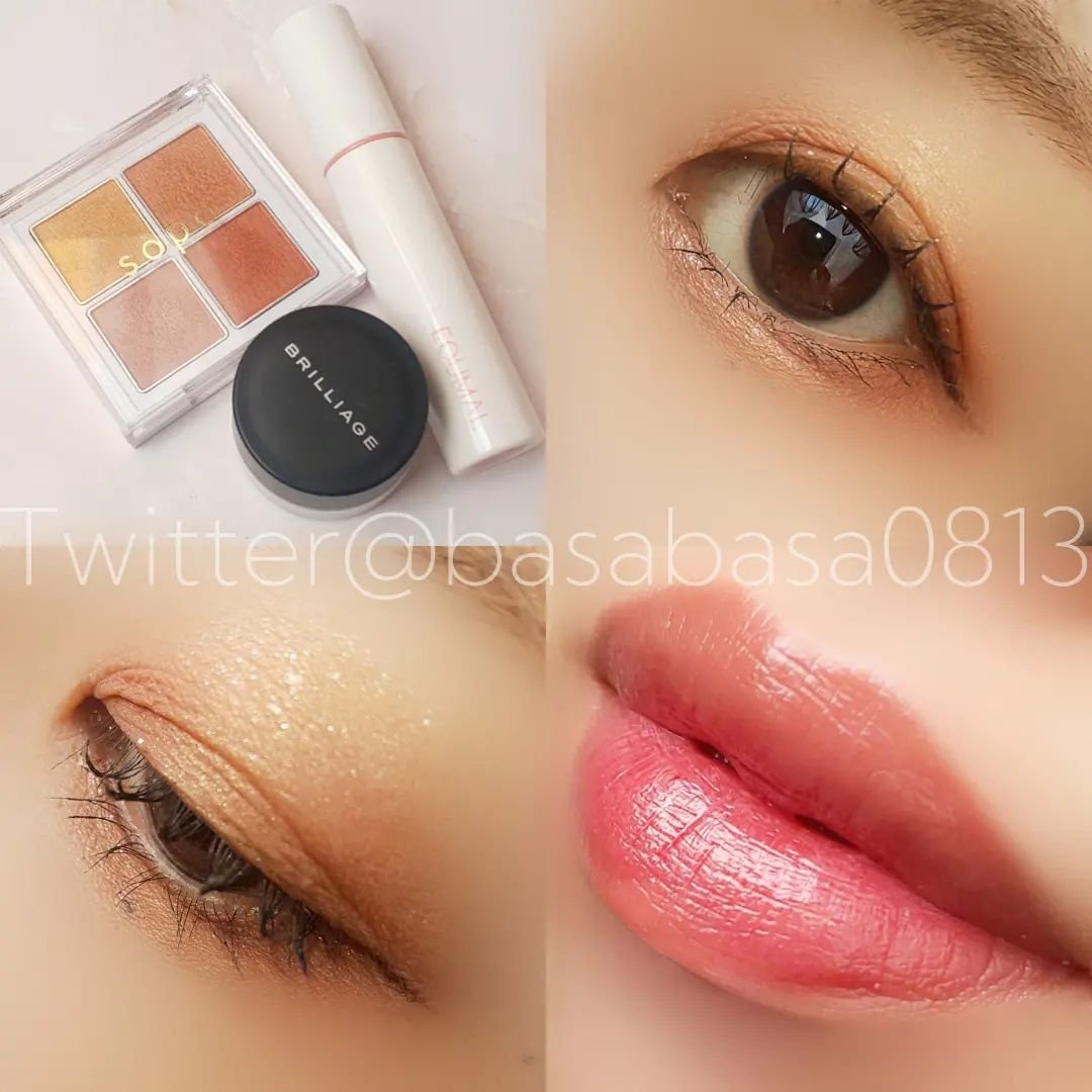 ノンセクショングローリーティント 116 バタフライズ(BUTTERFLIES)/EQUMAL/リップティントを使ったクチコミ（1枚目）