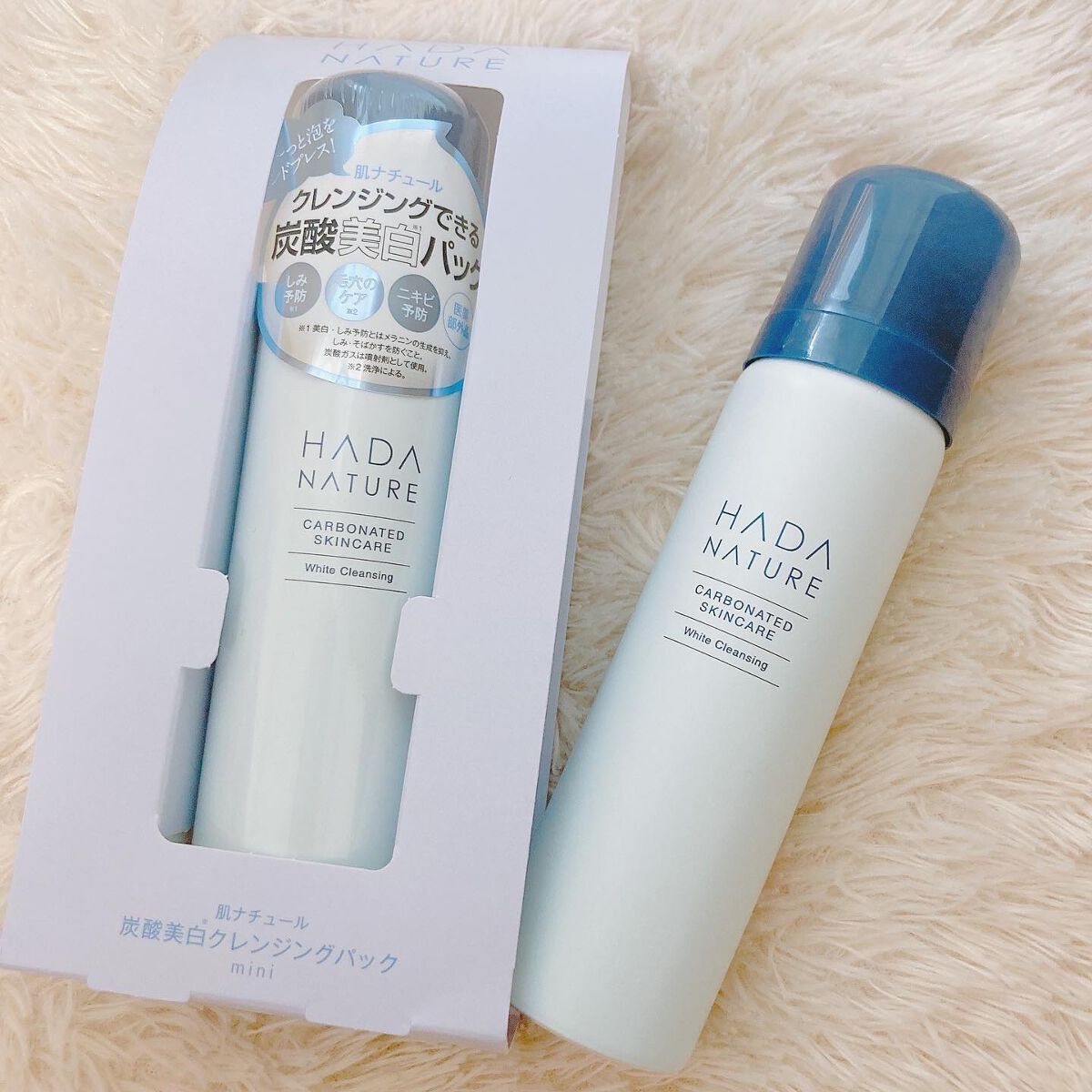 炭酸ホワイトクレンジング/肌ナチュール/クレンジングクリームを使ったクチコミ(1枚目)