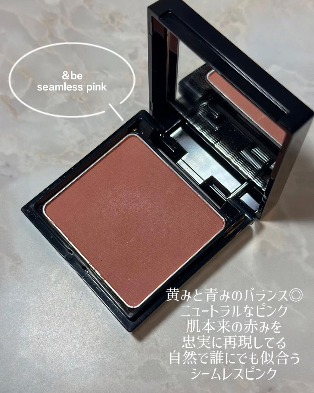 ブラッシュ カラー インフュージョン/ローラ メルシエ/パウダーチークを使ったクチコミ(3枚目)