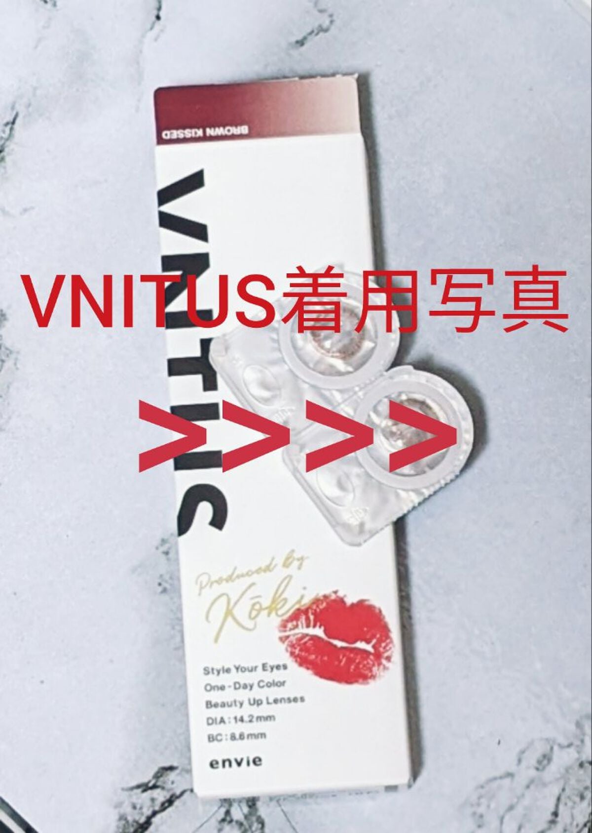 VNTUS 1day/VNTUS/ワンデー(1DAY)カラコンを使ったクチコミ(1枚目)