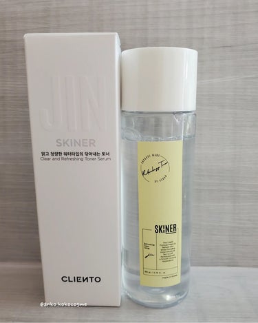 SKINER JIN/cliento/拭き取り化粧水を使ったクチコミ（5枚目）