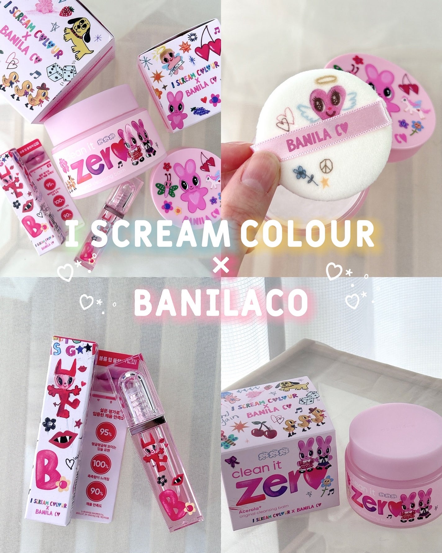 クリーンイットゼロ クレンジングバーム オリジナル/BANILA CO/クレンジングバームを使ったクチコミ(1枚目)