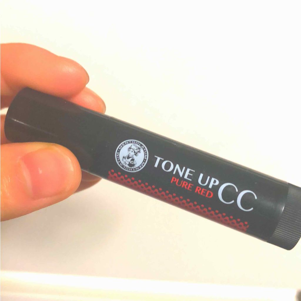 ウォーターリップ トーンアップCC/メンソレータム/リップクリームを使ったクチコミ（1枚目）
