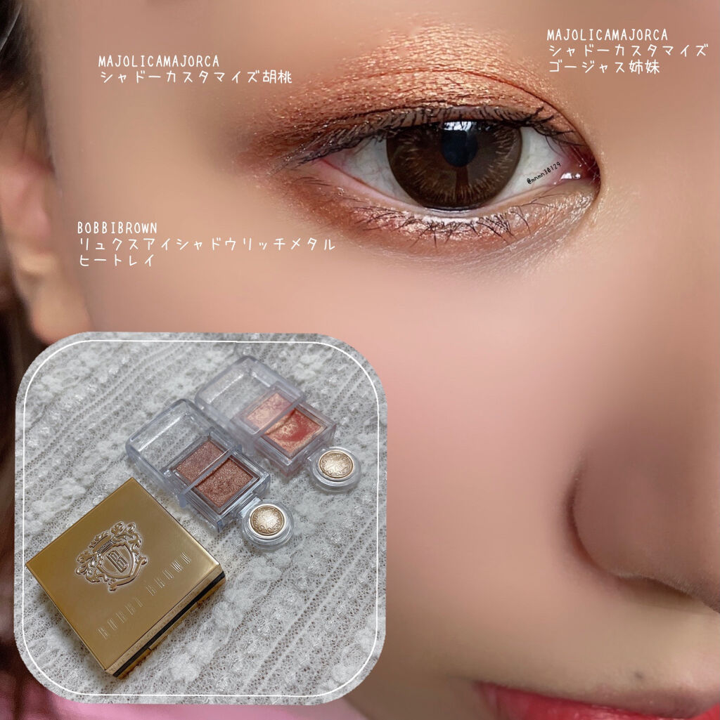 リュクスアイシャドウ/BOBBI BROWN/単色アイシャドウを使ったクチコミ（1枚目）