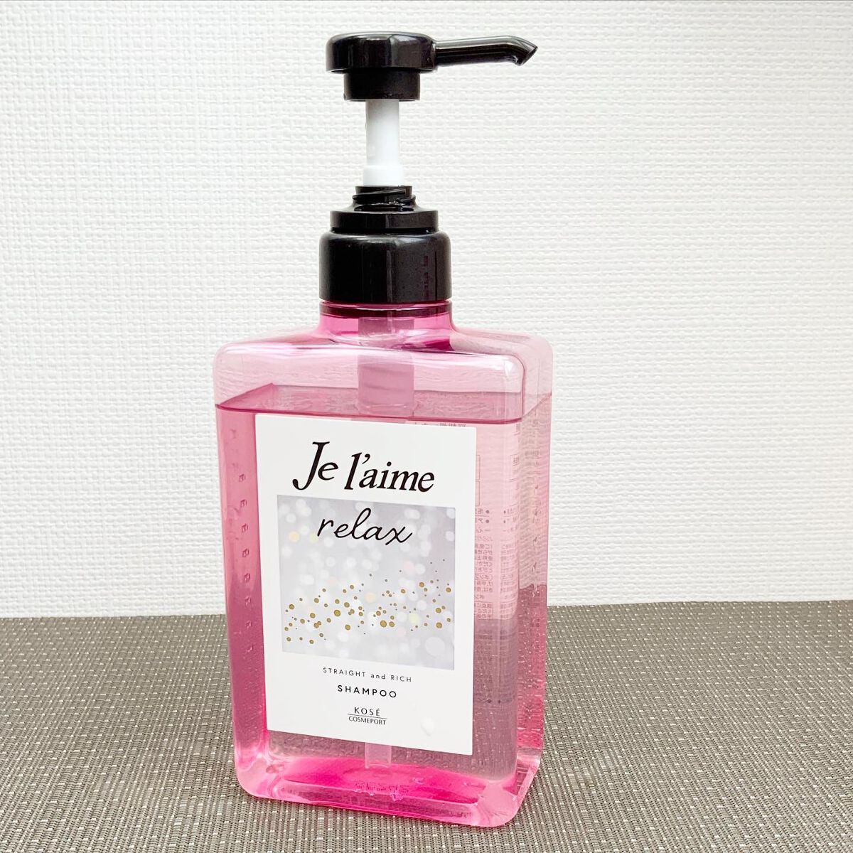 リラックス ミッドナイトリペア シャンプー／ヘアトリートメント (ストレート＆リッチ) シャンプー本体 480ml/Je l'aime/市販シャンプーを使ったクチコミ（1枚目）