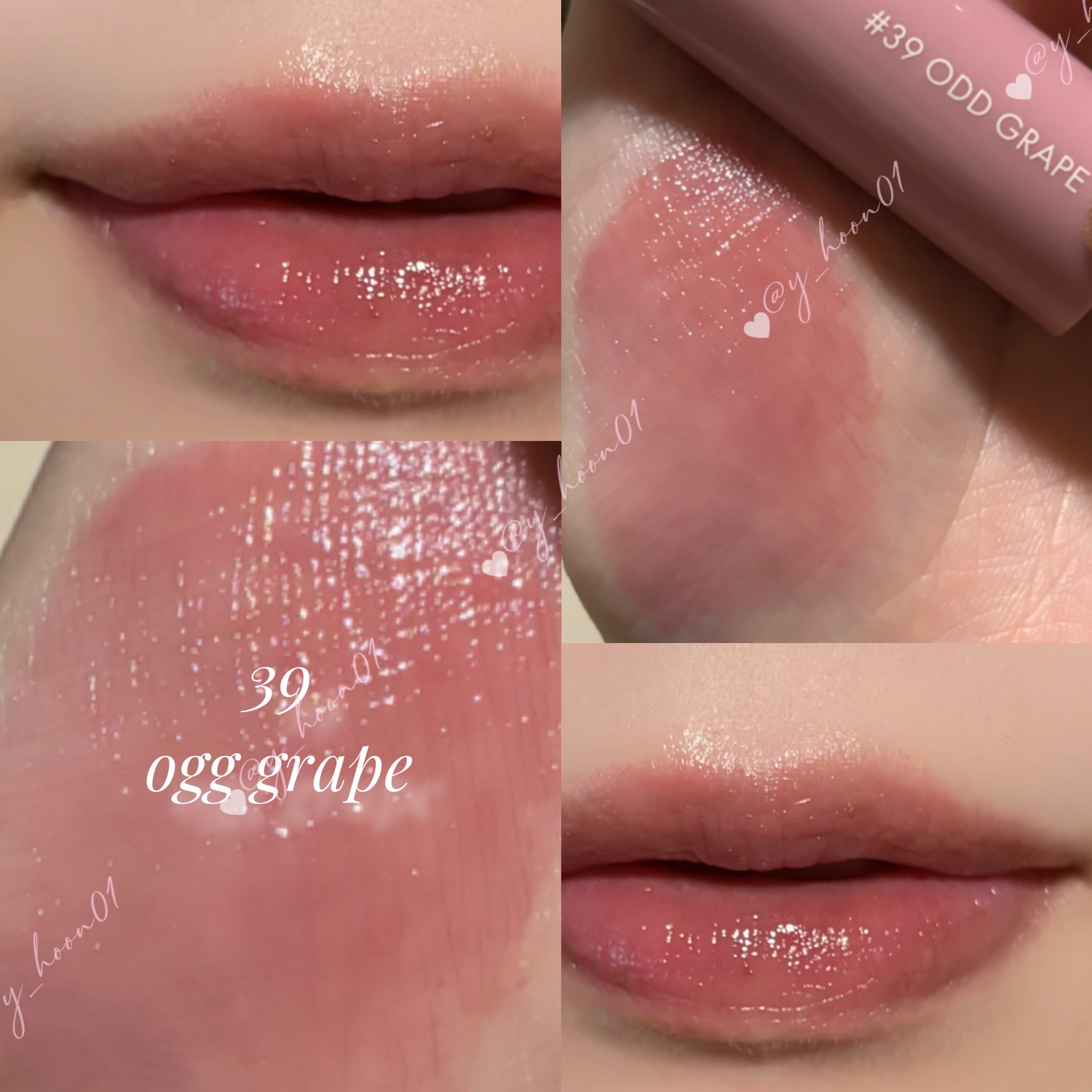 ジューシーラスティングティント/rom&nd/リップティントを使ったクチコミ（1枚目）