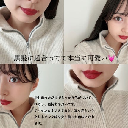 リュクス リップスティック /BOBBI BROWN/口紅を使ったクチコミ(2枚目)