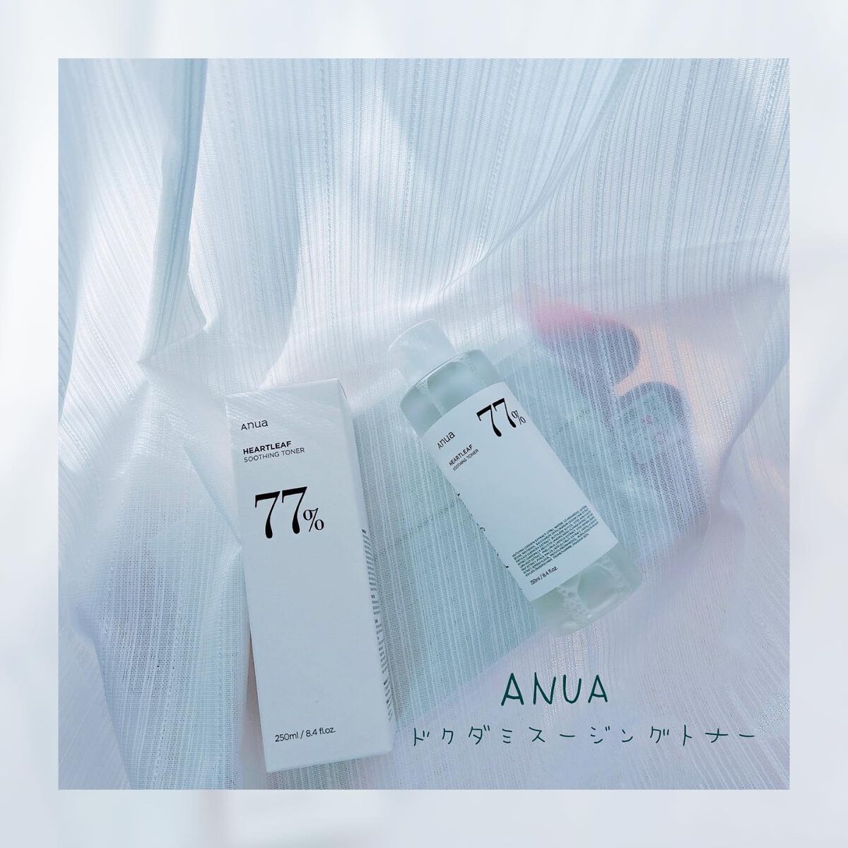 ドクダミ 77 スージングトナー/Anua/化粧水を使ったクチコミ(1枚目)
