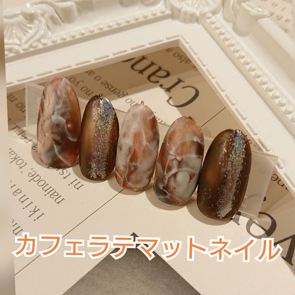 絶佳筆/ネイル工房/ネイル用品を使ったクチコミ（1枚目）