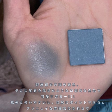 tooq ONE BY GENUINE MAGNETIC EYE SHADOW/Tooq/パウダーアイシャドウを使ったクチコミ(4枚目)