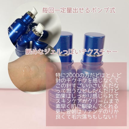 ゼロ1DAYエクソソームショット2000/MEDICUBE/美容液を使ったクチコミ(2枚目)