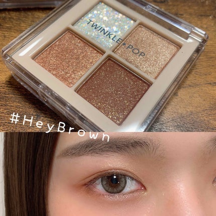 TWINKLE POP Pearl Flex Glitter Eye Palette/CLIO/アイシャドウパレットを使ったクチコミ(1枚目)