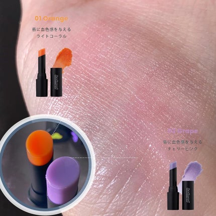 ブライトサンクリーム/badmood/日焼け止めクリームを使ったクチコミ(6枚目)