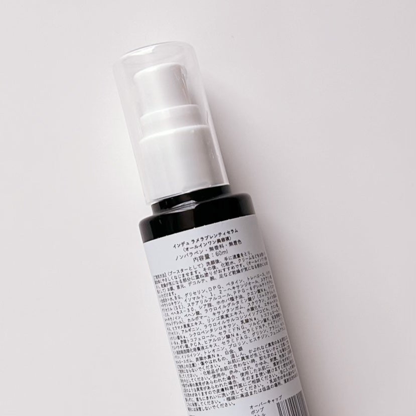 ラメラプレンティセラム/indue/美容液を使ったクチコミ(2枚目)