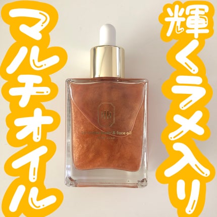 ã䜿ã£ãã¯ãã³ãïŒ1æç®ïŒ