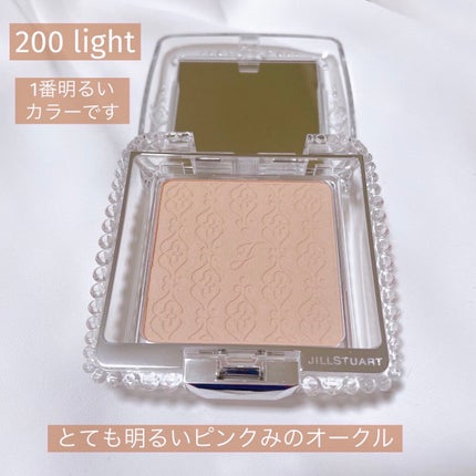 グロウシフォン セラムフィルター/JILL STUART/パウダーファンデーションを使ったクチコミ(3枚目)