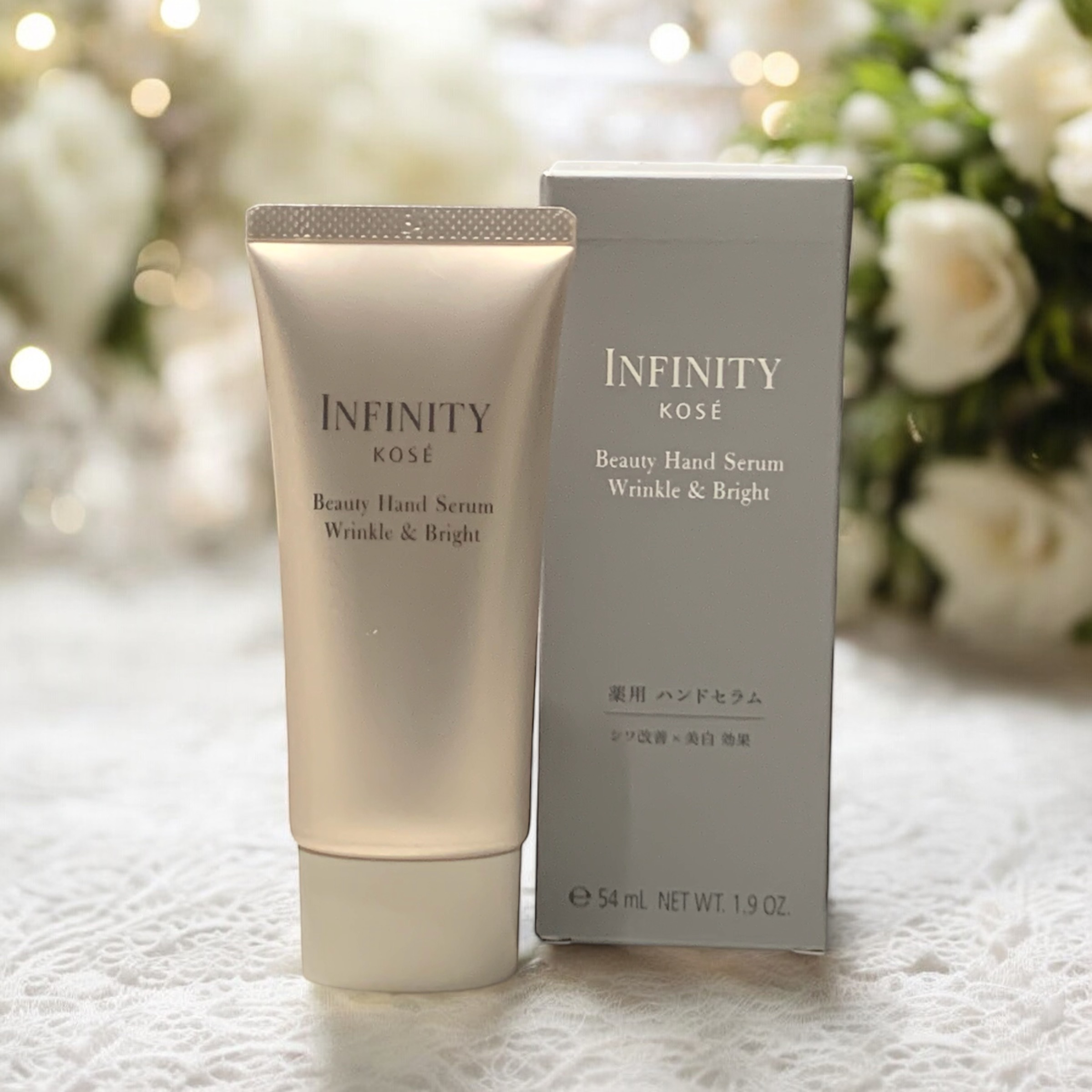 インフィニティ　ビューティーハンドセラム リンクル＆ブライト [医薬部外品]/インフィニティ/ハンドクリームを使ったクチコミ（1枚目）