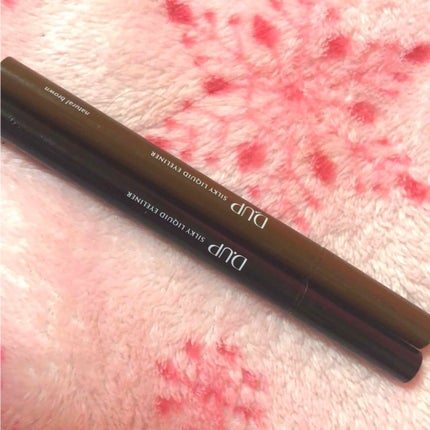 【旧品】シルキーリキッドアイライナーWP/D-UP/リキッドアイライナーを使ったクチコミ(1枚目)