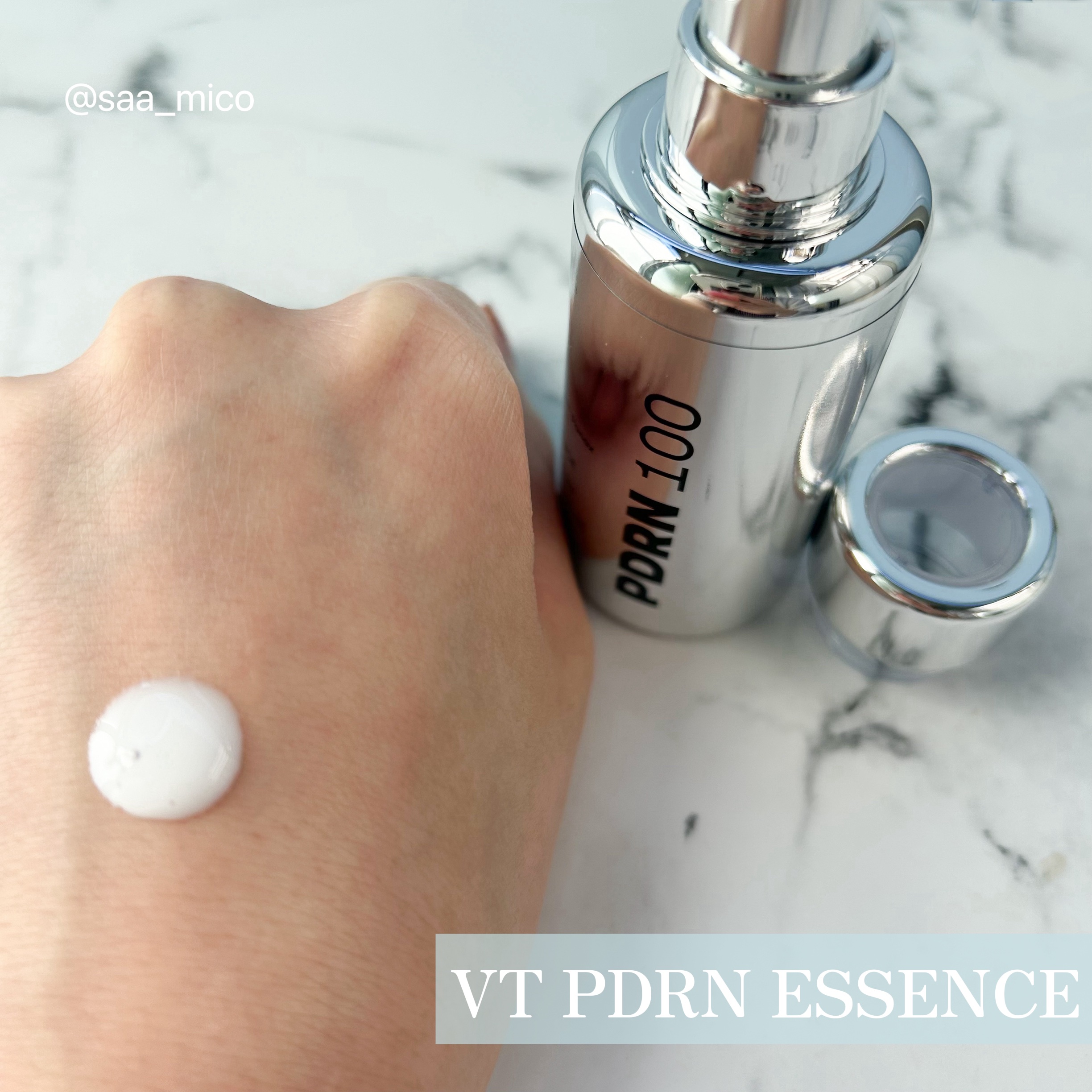 PDRN ハイドロゲルマスク/VT/シートマスク・パックを使ったクチコミ（3枚目）