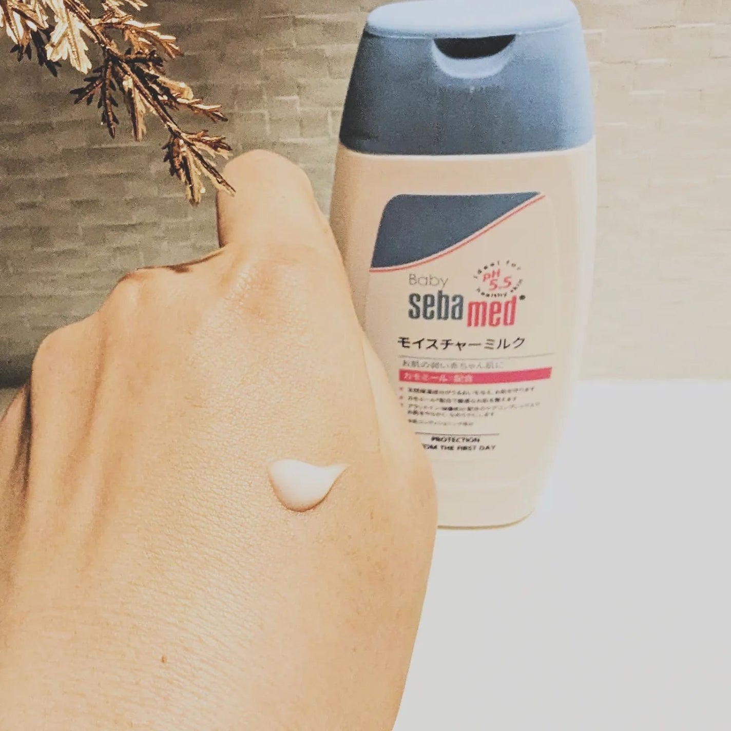 モイスチャーローション/ベビーセバメド/ボディローションを使ったクチコミ(4枚目)